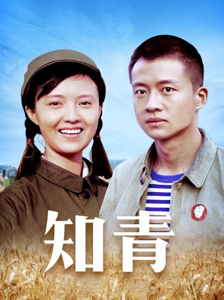 51297-国产AV剧情麻豆传媒映画最新出品 MDX0042 ❤️极度诱惑的采访苏畅